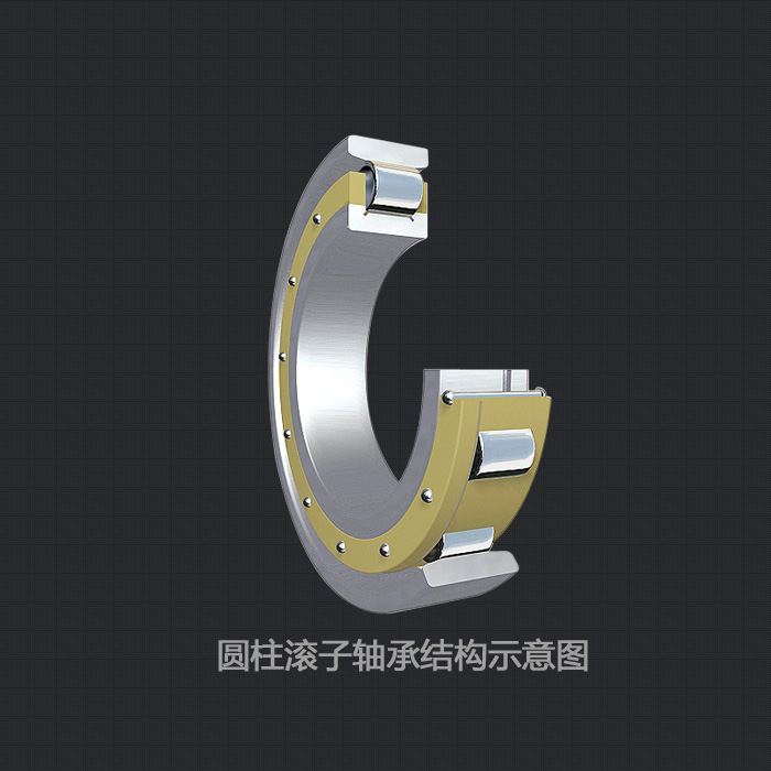 圆柱滚子轴承NU2216EM