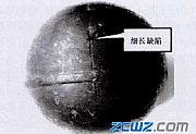 轴承钢球缺陷毛坯原因及分析